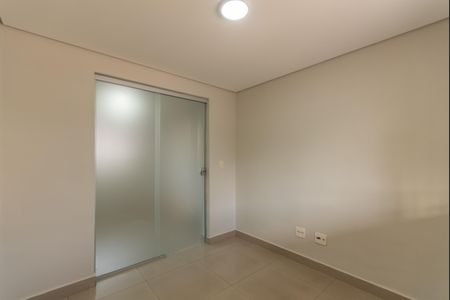 Casa para alugar com 210m², 4 quartos e 3 vagasQuarto 1