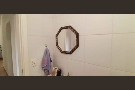 Apartamento para alugar com 72m², 2 quartos e 1 vagaBanheiro