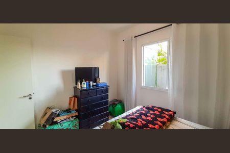 Apartamento para alugar com 72m², 2 quartos e 1 vagaQuarto 1