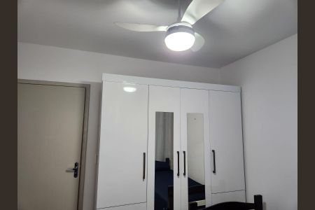 Apartamento para alugar com 85m², 3 quartos e 1 vaga Apartamento para alugar com 85m², 3 quartos e 1 vagaQuarto 2
