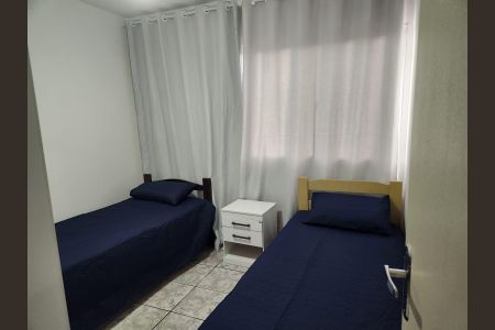 Apartamento para alugar com 85m², 3 quartos e 1 vaga Apartamento para alugar com 85m², 3 quartos e 1 vagaQuarto 2