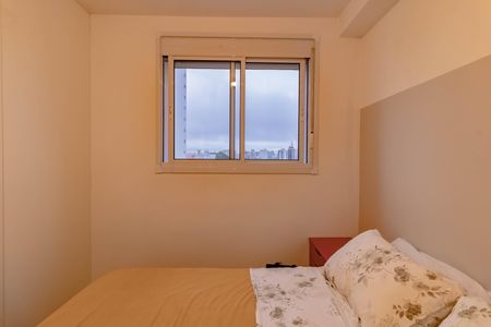 Apartamento para alugar com 26m², 1 quarto e sem vaga Apartamento para alugar com 26m², 1 quarto e sem vagaQuarto