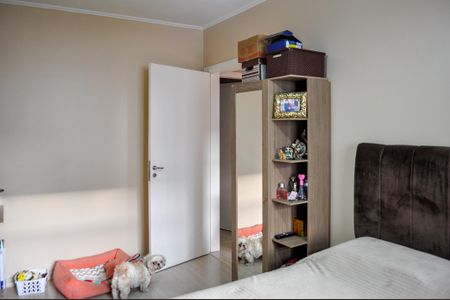 Apartamento à venda com 77m², 2 quartos e 1 vagaQuarto 1