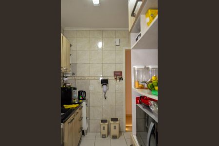 Apartamento à venda com 77m², 2 quartos e 1 vagaCozinha