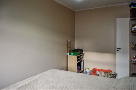 Apartamento à venda com 77m², 2 quartos e 1 vagaQuarto 1