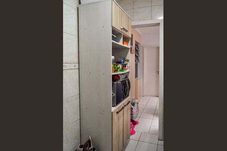 Apartamento à venda com 77m², 2 quartos e 1 vagaCozinha