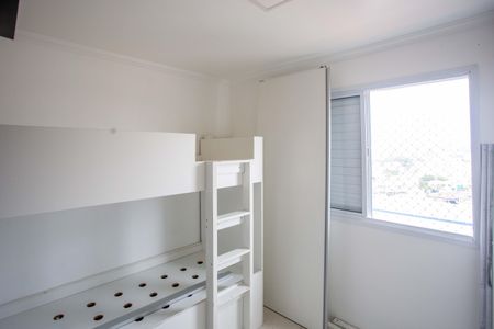 Apartamento à venda com 43m², 2 quartos e 1 vagaQuarto 2