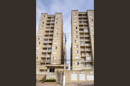 Apartamento à venda com 43m², 2 quartos e 1 vagaFachada do condomínio