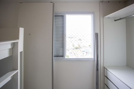 Apartamento à venda com 43m², 2 quartos e 1 vagaQuarto 2