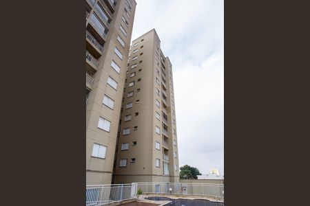 Apartamento à venda com 43m², 2 quartos e 1 vagaFachada do bloco