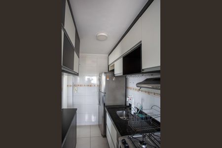 Apartamento à venda com 43m², 2 quartos e 1 vagaCozinha