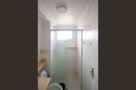 Apartamento à venda com 43m², 2 quartos e 1 vagaBanheiro