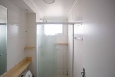 Apartamento à venda com 43m², 2 quartos e 1 vagaBanheiro