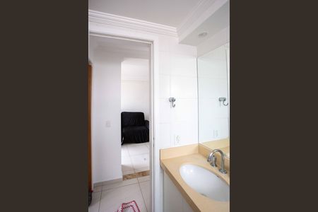 Apartamento à venda com 43m², 2 quartos e 1 vagaBanheiro