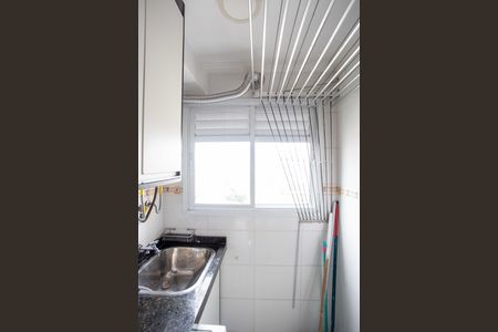 Apartamento à venda com 43m², 2 quartos e 1 vagaÁrea de Serviço