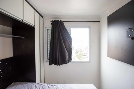 Apartamento à venda com 43m², 2 quartos e 1 vagaQuarto 1