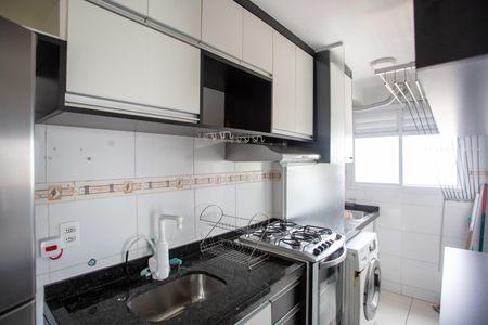Apartamento à venda com 43m², 2 quartos e 1 vagaCozinha