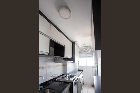 Apartamento à venda com 43m², 2 quartos e 1 vagaCozinha