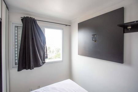 Apartamento à venda com 43m², 2 quartos e 1 vagaQuarto 1