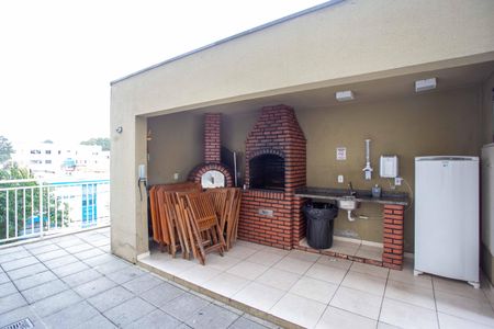 Apartamento à venda com 43m², 2 quartos e 1 vagaChurrasqueira