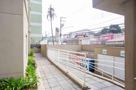 Apartamento à venda com 43m², 2 quartos e 1 vagaÁrea comum