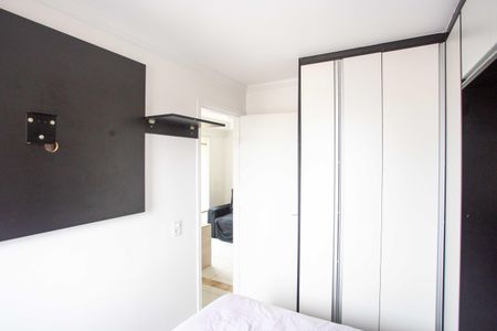 Apartamento à venda com 43m², 2 quartos e 1 vagaQuarto 1