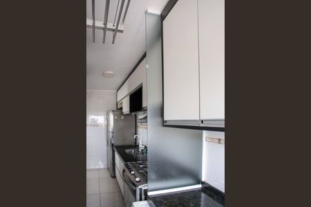 Apartamento à venda com 43m², 2 quartos e 1 vagaÁrea de Serviço