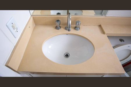 Apartamento à venda com 43m², 2 quartos e 1 vagaBanheiro