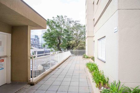 Apartamento à venda com 43m², 2 quartos e 1 vagaÁrea comum