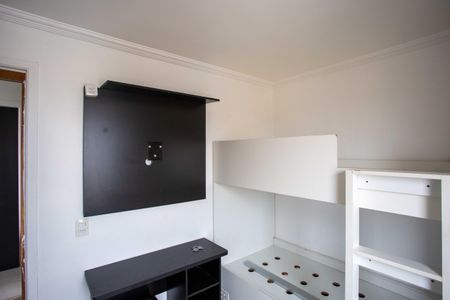 Apartamento à venda com 43m², 2 quartos e 1 vagaQuarto 2