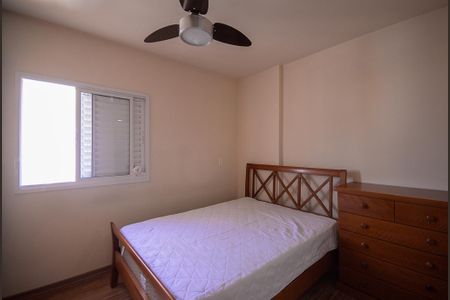Apartamento para alugar com 81m², 2 quartos e 2 vagasQuarto 2 - Suite 
