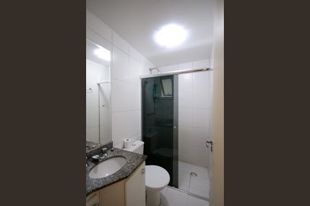 Apartamento para alugar com 81m², 2 quartos e 2 vagasBanheiro social 