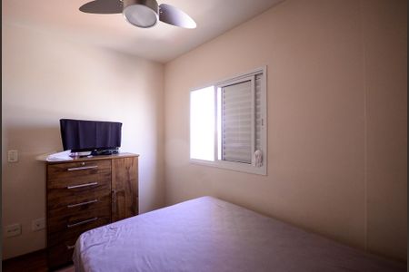 Apartamento para alugar com 81m², 2 quartos e 2 vagasQuarto 1 