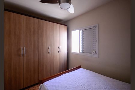 Apartamento para alugar com 81m², 2 quartos e 2 vagasQuarto 2 - Suite 