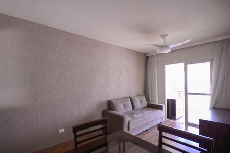 Apartamento para alugar com 81m², 2 quartos e 2 vagasSala 
