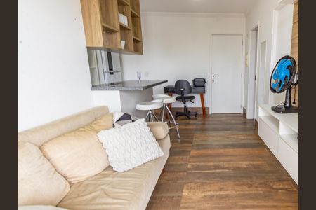 Apartamento para alugar com 40m², 1 quarto e 1 vaga Apartamento para alugar com 40m², 1 quarto e 1 vagaSala