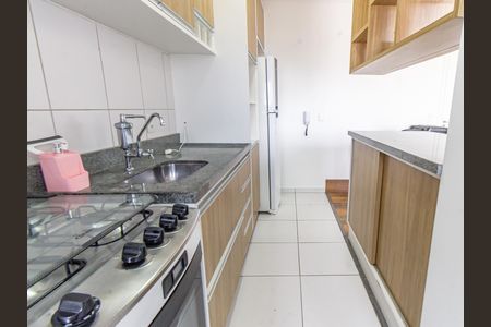 Apartamento para alugar com 40m², 1 quarto e 1 vaga Apartamento para alugar com 40m², 1 quarto e 1 vagaCozinha