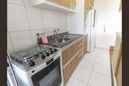 Apartamento para alugar com 40m², 1 quarto e 1 vaga Apartamento para alugar com 40m², 1 quarto e 1 vagaCozinha