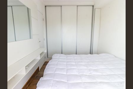 Apartamento para alugar com 40m², 1 quarto e 1 vaga Apartamento para alugar com 40m², 1 quarto e 1 vagaQuarto