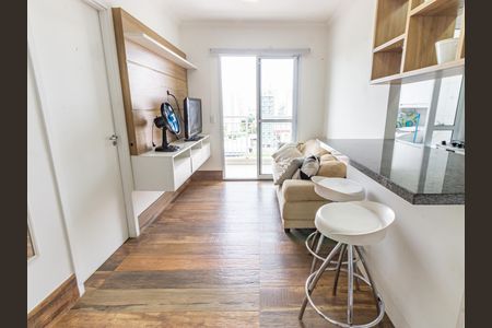 Apartamento para alugar com 40m², 1 quarto e 1 vaga Apartamento para alugar com 40m², 1 quarto e 1 vagaSala