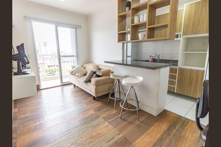 Apartamento para alugar com 40m², 1 quarto e 1 vaga Apartamento para alugar com 40m², 1 quarto e 1 vagaSala