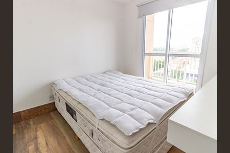 Apartamento para alugar com 40m², 1 quarto e 1 vaga Apartamento para alugar com 40m², 1 quarto e 1 vagaQuarto