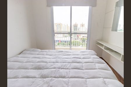 Apartamento para alugar com 40m², 1 quarto e 1 vaga Apartamento para alugar com 40m², 1 quarto e 1 vagaQuarto