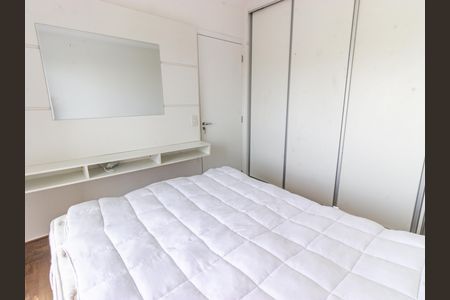 Apartamento para alugar com 40m², 1 quarto e 1 vaga Apartamento para alugar com 40m², 1 quarto e 1 vagaQuarto