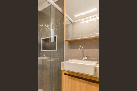 Studio para alugar com 31m², 1 quarto e sem vaga Studio para alugar com 31m², 1 quarto e sem vagaBanheiro