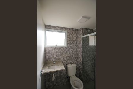 Apartamento para alugar com 41m², 2 quartos e sem vagaBanheiro Social