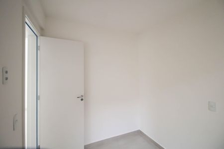 Apartamento para alugar com 41m², 2 quartos e sem vagaQuarto 2