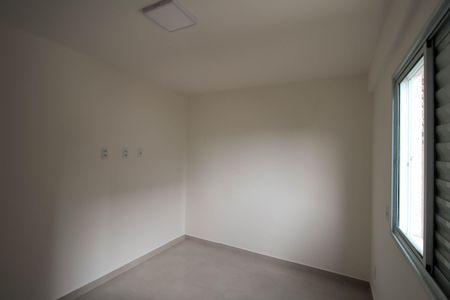 Apartamento para alugar com 41m², 2 quartos e sem vagaQuarto 1