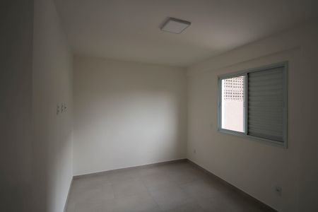 Apartamento para alugar com 41m², 2 quartos e sem vagaQuarto 1