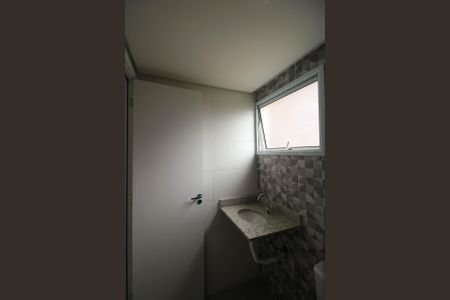 Apartamento para alugar com 41m², 2 quartos e sem vagaBanheiro Social